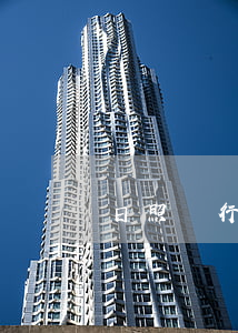 日照銀行逾期多久會起訴
