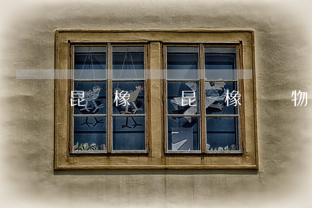 昆侖橡樹園(昆侖橡樹園物業(yè))