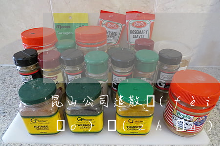 昆山公司遣散費(fèi)的賠償標(biāo)準(zhǔn)