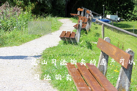 昆山司法拍卖的房产可以过户吗(昆山市法院司法拍卖)