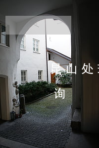昆山处理离婚律师委托哪个(昆山离婚纠纷咨询)