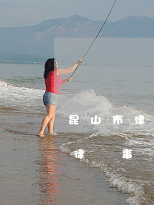 昆山市律師事務(wù)所哪個有名(昆山市律師事務(wù)所哪個有名)
