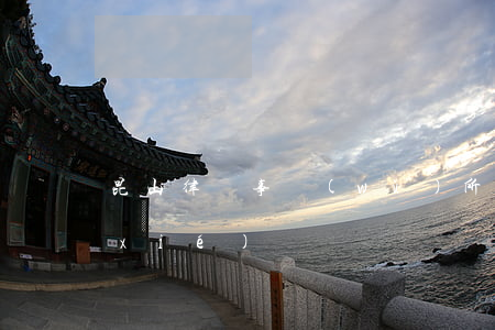 昆山律師事務(wù)所排名(昆山律師協(xié)會)