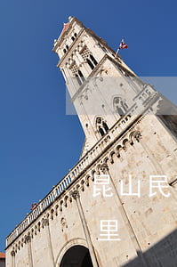 昆山民事纠纷律师(昆山花桥律师事务所在哪里)