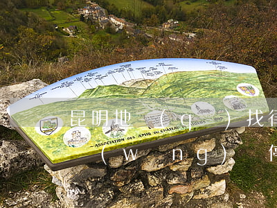 昆明地區(qū)找律師申請(qǐng)網(wǎng)貸停息掛賬-昆明地區(qū)找律師申請(qǐng)網(wǎng)貸停息掛賬多少錢(qián)
