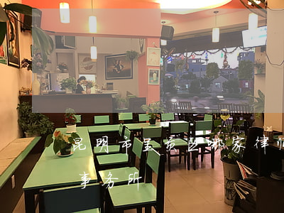 昆明市呈贡区哪家律师好一点(昆明呈贡律师事务所)