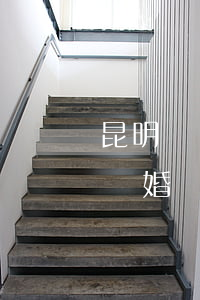 昆明撫養(yǎng)糾紛律師多少錢(昆明離婚撫養(yǎng)費(fèi)一般多少)