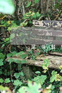 昆明最好的財產(chǎn)律師事務(wù)所是哪家(昆明有名的律師事務(wù)所)