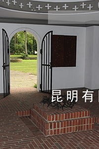 昆明有网货和信用卡逾期的吗