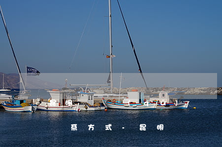 昆明盤龍區(qū)債務專業(yè)律師聯系方式-昆明盤龍區(qū)債務專業(yè)律師聯系方式電話
