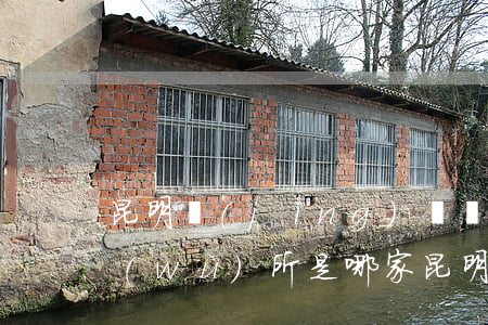 昆明經(jīng)濟詐騙最好的律師事務(wù)所是哪家(昆明經(jīng)濟案件律師)