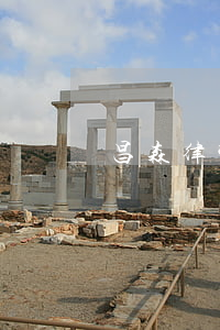 昌森律师事务所(昌信律师事务所)
