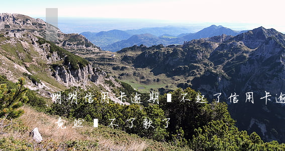 明明信用卡逾期還不起了(信用卡逾期好久了,竟然還不了款了)