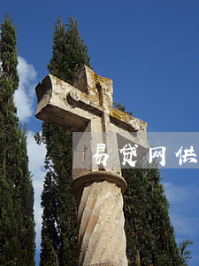 易贷网供链贷逾期情况