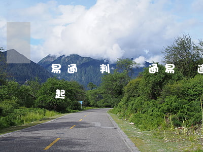 易通貸判決（贏通易貸逾期多久會(huì)起訴）