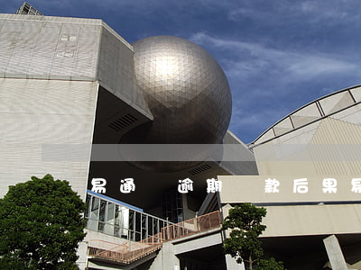 易通貸逾期還款后果(易通貸逾期還款后果)