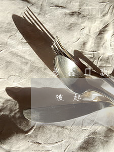 易鑫貸款逾期多少被起訴(易鑫貸款逾期多少被起訴)