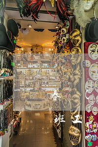 春節(jié)加班工資(春節(jié)加班工資計(jì)算公式)