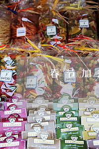 春节加班工资(春节加班工资计算公式)