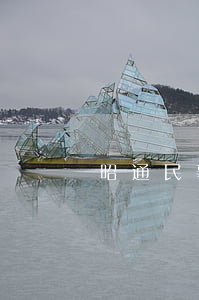 昭通民事律師怎么委托(昭通知名律師)