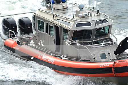 是我輕視你了，機(jī)動車交通事故責(zé)任糾紛