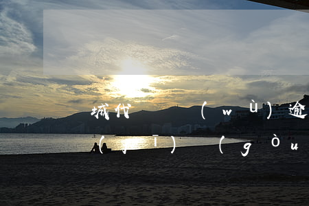晉城代辦稅務(wù)逾期申報(bào)機(jī)構(gòu)哪家好-晉城稅務(wù)咨詢電話
