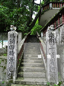 晉城信用卡逾期案律師（晉城信用卡逾期案）