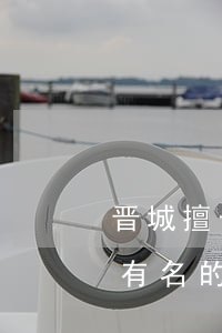 晋城擅长债务清偿律师顾问哪个好-晋城最有名的律师