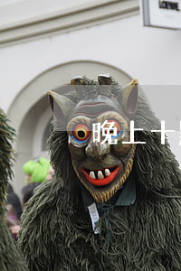 晚上十點之后施工是否屬于違法施工?