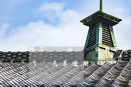 晚了兩個小時還信用卡算逾期嗎 還信用卡晚了兩天算逾期嗎