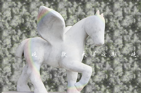 晚還貸款兩天算逾期嗎(晚還貸款兩天算逾期嗎)