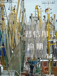 普信用卡逾期2天有影-有沒有信用卡透支逾期兩年的