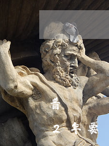 普寧個體工商年報逾期罰款嗎(個體年報逾期2年要罰款嗎)
