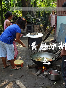 普惠分期逾期怎樣還款(普惠逾期了,工作人員說先還一期還能放款)