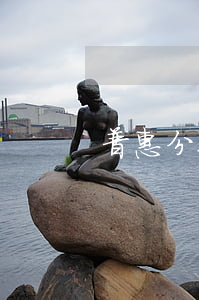 普惠分期逾期遭律師催款(普惠金融催款)