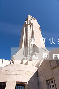 普惠快捷逾期兩年想還款怎么辦-普惠快捷逾期兩年想還款怎么辦理