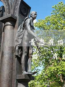 普惠有借沒有借到錢為什么說逾期-普惠有借沒有借到錢為什么說逾期了