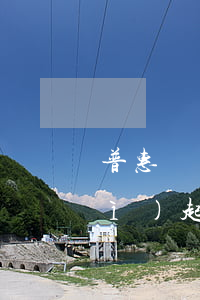 普惠網(wǎng)貸被起訴(普惠會(huì)起訴嗎)