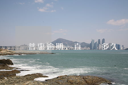普惠逾期一直沒還多久會被起訴-