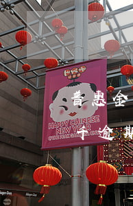 普惠金融逾期5年会起诉吗(欠万达普惠贷五千逾期半年会被法院起诉吗)