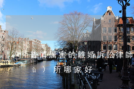 普洱厲害的離婚訴訟律師(普洱律師事務(wù)所哪家好)