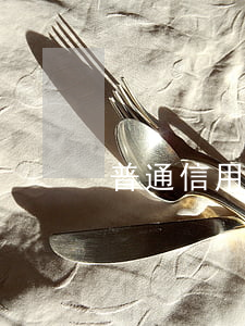 普通信用卡逾期怎么辦