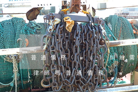 普通債務(wù)糾紛需要請(qǐng)律師嗎(普通債務(wù)糾紛需要請(qǐng)律師嗎)