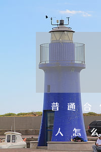 普通合伙人的注销流程（普通合伙企业中合伙人怎么退出）