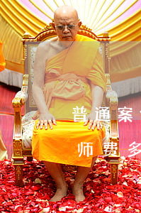 普通案件律师费一般多少钱(普通刑事案件律师费多少)