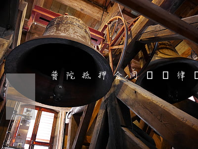 普陀抵押合同糾紛律師大概多少錢