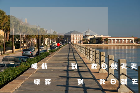 暖薪貸沒到還款日就天天發(fā)短信-暖薪貸沒到還款日就天天發(fā)短信怎么辦