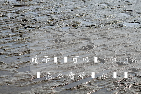 暗示給錢可以當(dāng)證據(jù)嗎(怎么暗示別人給錢)
