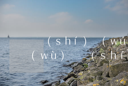 暫時(shí)無(wú)力償還銀行債務(wù)(暫時(shí)無(wú)力償還銀行債務(wù)會(huì)怎么樣)