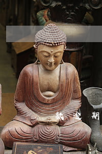 暫時無力償還怎么辦-網(wǎng)貸欠款逾期暫時無力償還怎么辦